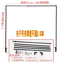 Трубка для приставной кровати, 1.2м, 1.2м