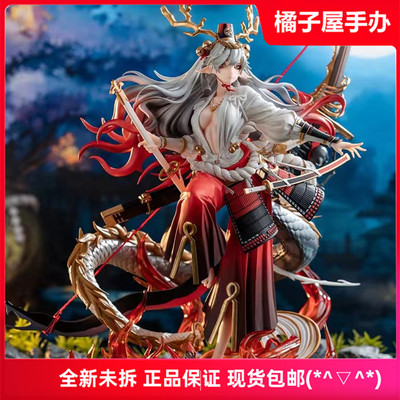 taobao agent Orange House Big Manchi ANIMESTER Yin Yang Shi Ling Lapu 1/4 of the spot