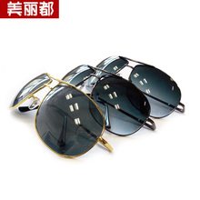 Солнцезащитные очки для мужчин очки для жаб очки для водителей очки для вождения солнцезащитные очки для мужчин и женщин