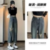 Товары от 恋人心服饰旗舰店