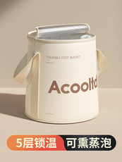 Ноги мешки ванной