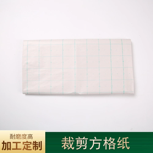 Костюмированная бумага Рисунок бумаги ручной бумаги -вырезанная бумага -вырезанный рисунок рисунок образец образец 160 мм разреза