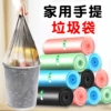 Товары от 广州洋朗商贸有限公司