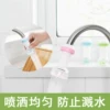 Товары от 广州洋朗商贸有限公司