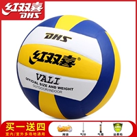 Белый/желтый/синий [обновление с глипкой PU] Потягивание кармана/газовой иглы/сетка кармана
