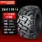 Zhengxin ATV24/25/26x8/9/11-12-14 inch off-road 27 xe máy 25*10R12 lốp 29 bánh xe oto Lốp xe