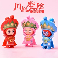 Sichuan Opera меняет 2 лица