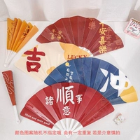 Флуоресцентный зеленый