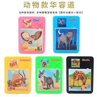 Голубое озеро