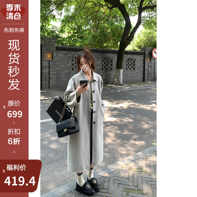 taobao agent Woolen demi-season woolen coat, long jacket, Korean style, mid-length
