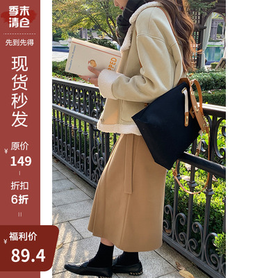 taobao agent Design woolen fitted long pleated skirt, trend of season, high waist, mid-length
