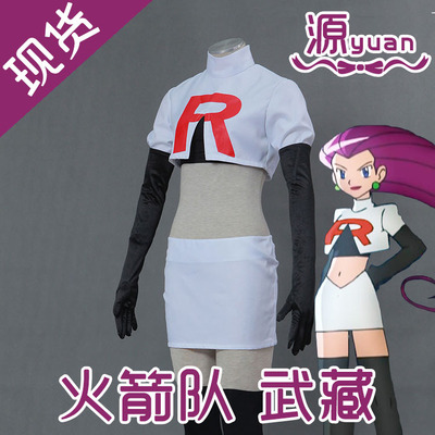taobao agent Pet Elf Pokémon COS Rockets Server Shogo Musashi Girls 'Girls' Cross -border Supply