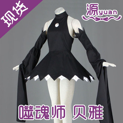 taobao agent Japanese uniform, dress, girl's skirt, cosplay, suitable for import