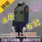 naruto cosplay 18 Nguồn anime cos Naruto Konoha Jounin vest và bộ đồ hoàn chỉnh/quần áo nam và quần áo trẻ em cosplay tobi naruto Cosplay Naruto