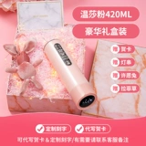 Подарок на день рождения девочки отправляют учителей девочкам и друзьям, особенно практичные неожиданные сюрпризы и творческие подарки