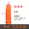 găng tay sợi bảo hộ Chống Trơn Trượt Ngón Tay Bao Orange Chịu Mài Mòn Bảo Vệ Ngón Tay Dày Ngón Tay Bao Da Silicone Cao Su Cao Su Ngón Tay Bảo Vệ găng tay tráng nhựa Gang Tay Bảo Hộ