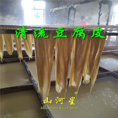 Шанхе Син Хакка Родгейт сухой фермер Специализированное земля ручной работы нефтяной фасоль кожа Qingli Songxi Tofu Fille Pot 5 фунтов