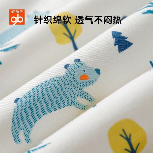 Детское зимнее хлопковое одеяло для новорожденных, увеличенная толщина, поддерживает постоянную температуру