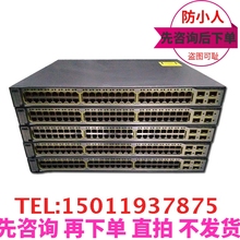 Cisco Cisco WS - C3750 - 48PS - S 48 гигабитных коммутаторов POE
