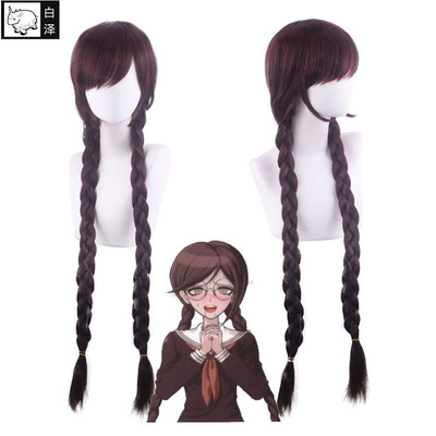 taobao agent Baize Anime Bouquets Theory of Broken Rotten Rotten Kawaka COSPLAY wig two -dimensional brown double ponytail long hair fake hair