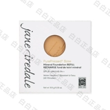 Spot Jane Iredale Cherry Reid Organic Pure Mineral Powder Spf20 Sunscreen Concealer Four -In -One