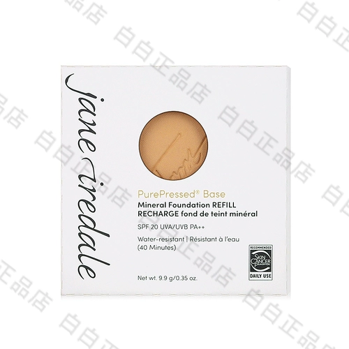 Spot Jane Iredale Cherry Reid Organic Pure Mineral Powder Spf20 Sunscreen Concealer Four -In -One