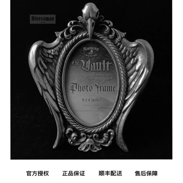 Stereoman сейчас в наличии великобритания Alchemy предоставить официальное право diablo Готическая Лолита ретро ворона фоторамка