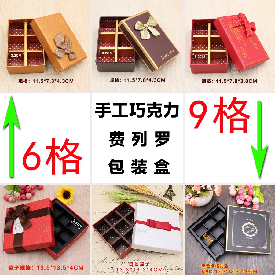 Small acrylic gift box, 6 cells, 9 cells, increased thickness