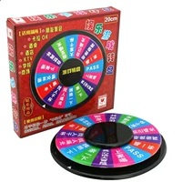 Bar KTV Entertainment Turning Rolle Ringlet Game Включите пить поворот диск русский русский поворот на России