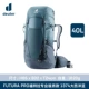 Atlantic Blue Pro версия-40L