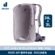 Light Purple Race Air 14+3 [24 -моя профессиональная версия]