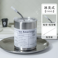 Антибактериальный, в американском стиле, 350 мл