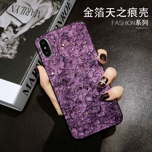 Apple X Mobile Phone Shell Женская женская iPhonexsmax Tide Brand 8plus Силиконовый рукав Case xr Anti -Fall 6s Personality 7p Полный пакет