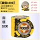 Chips Sui lúa mì Texas Holdem Poker Chips Baccarat Mahjong Chips Blackjack Cờ vua Thưởng tiền xu nhựa 14g - Các lớp học Mạt chược / Cờ vua / giáo dục