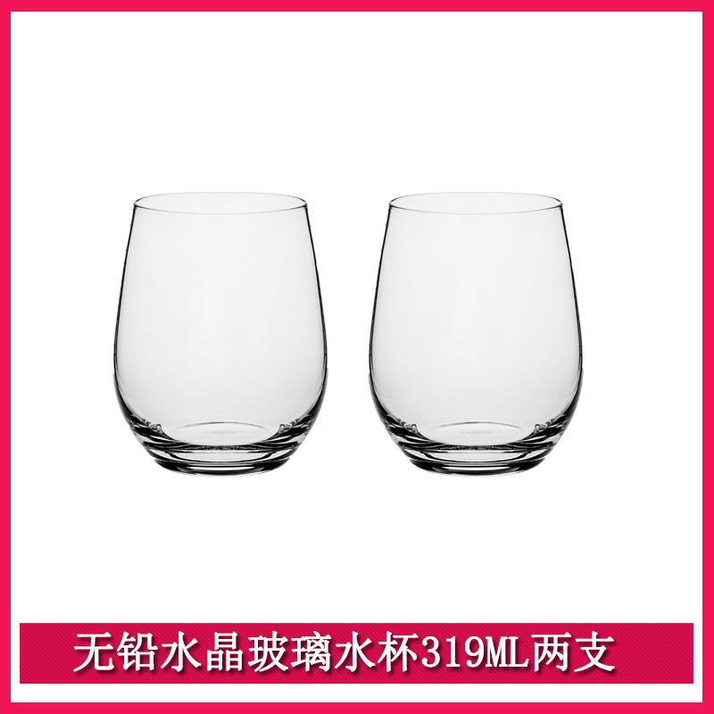 [Manufacturer's own] Ishishima European heat-resistant lead-free crystal glass set household water glass milk juice cup