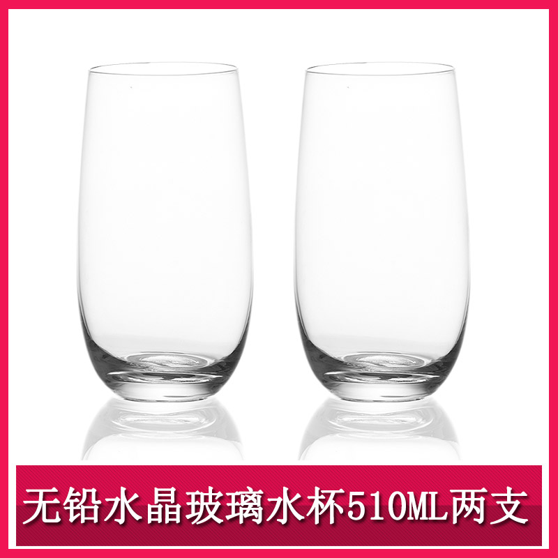 [Manufacturer's own] Ishishima European heat-resistant lead-free crystal glass set household water glass milk juice cup