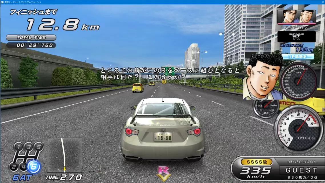 头文字d8无限pc 电脑版initial D Arcade Stage 8 Infinity Pc