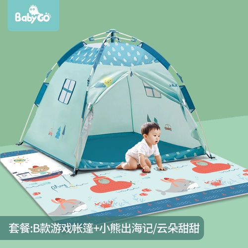 Палатка в помещении для мальчиков и девочек, складной замок, уличная игрушка, игровой домик