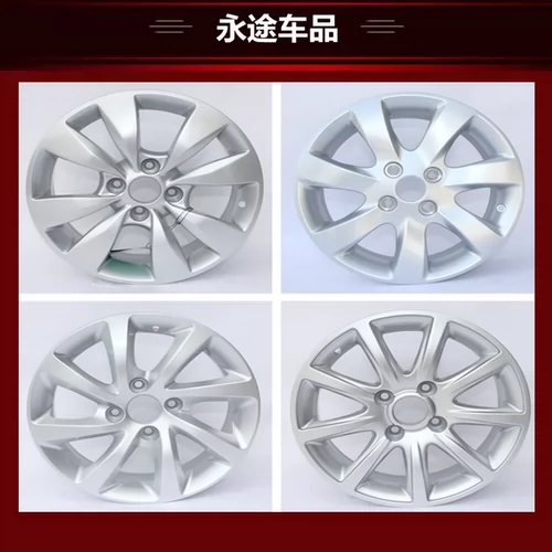 Применимо 16 -INCH Dongfeng Fengshen S60 A60 L60 H30 Оригинальное алюминиевое колесо Стальное кольцо шины колокольчика