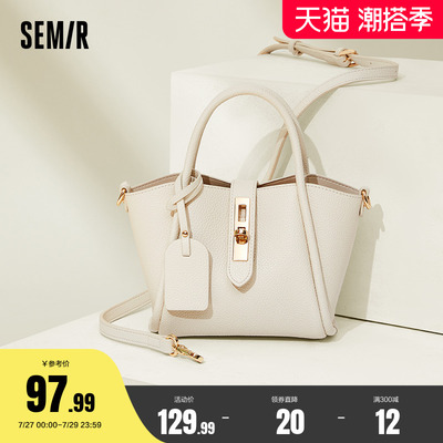 taobao agent Semir, handheld shoulder bag, one-shoulder bag, advanced small bag, high-end