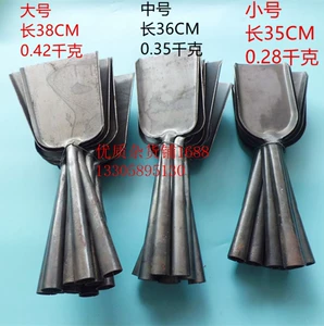 [火铲小铲子 煤铲 煤灰铲 火铣铁器 小锹灰渣铲火烍 特价锅灶用品]