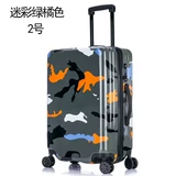 Универсальный камуфляжный чемодан для путешествий подходит для мужчин и женщин, 20 дюймов, 24 дюймов
