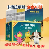 Разное сезон камеры 1-4 [полный набор из 48 томов] нефонетический