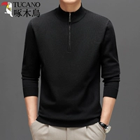HH-LC2317 Black