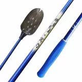Baijiu гнездовая ложка Black Pit Fishing Big Simpan Rideing Reservoir Reservoir 75 см Удаленное расширенное издание NEL COPTORS