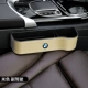BMW [положительный драйвер-ми-цвет] 1 Установка