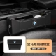 BMW Card Bag