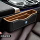 BMW Deluxe [положительный драйвер-черный и белая линия] 1 Установка