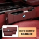 Пакет карт BMW [Main+положительный драйвер-Volcano Red] 1 пара