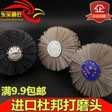 红木木雕工具_红木木雕工具【价格 图片】_淘宝网 ...